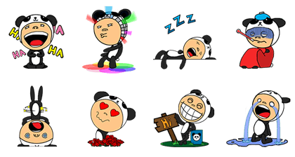 LINE sticker3542