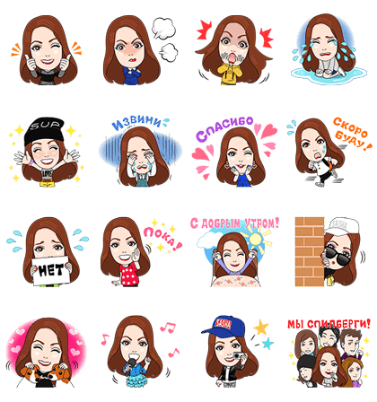 LINE sticker3548