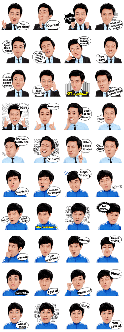 line sticker3520