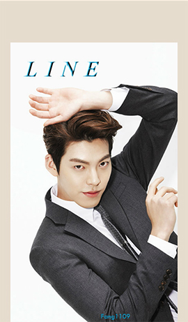 LINE theme-Kim Woo Bin (1)