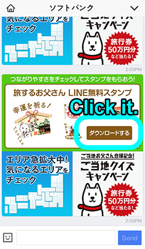 123_0007_【LINE hidden sticker list】Get stickers available for 1 year-8.jpg