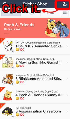 20141114-search for line stickers in chats (2)